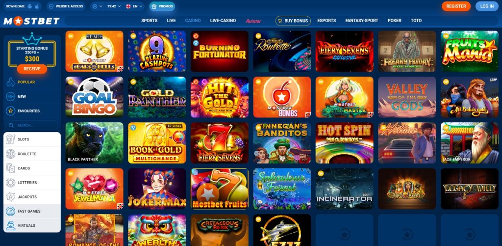 2025's Best Online Casino Game 1 2025's Best Online Casino Game 1