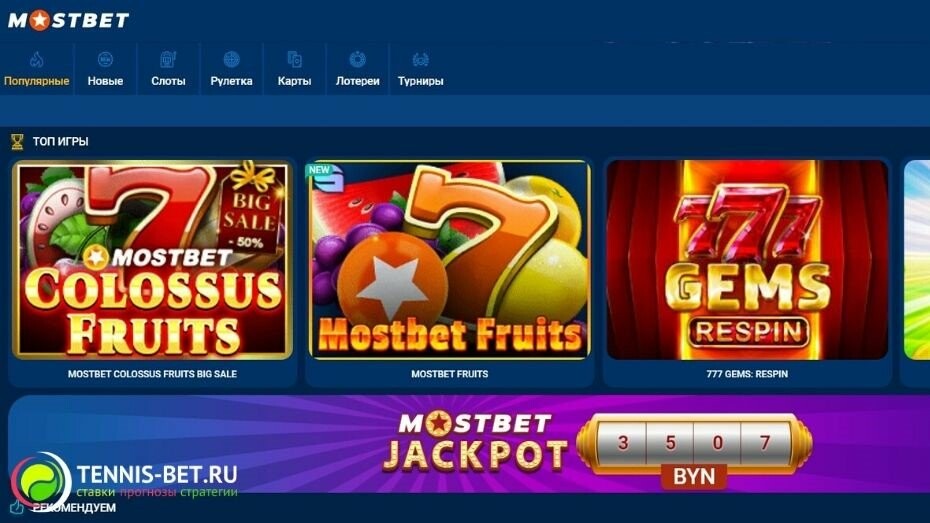 Big Wins in Azerbaijan Real Insights into Success Big Wins in Azerbaijan Real Insights into Success