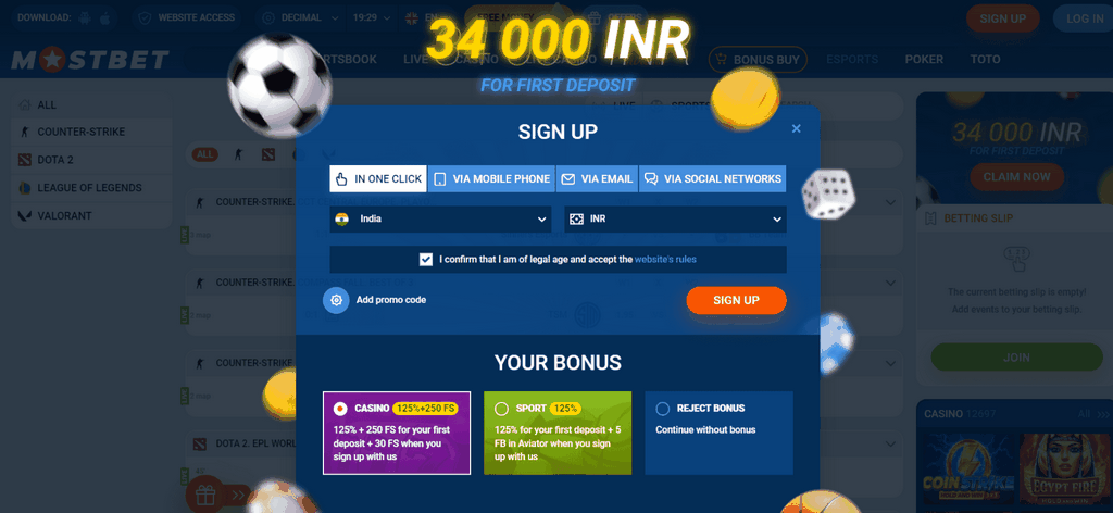 Apostas esportivas Mostbet no Brasil: análise, ofertas de bônus, avaliação